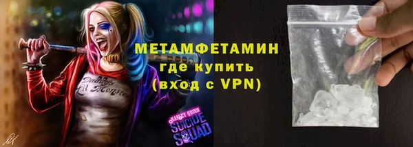твердый Остров