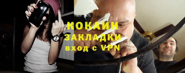 винт Нязепетровск
