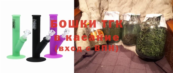 гидра Нягань