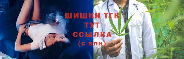 гидра Нягань