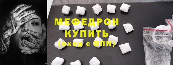 дживик Осташков