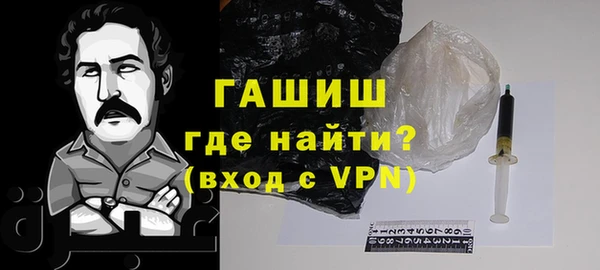 твердый Остров