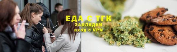 винт Нязепетровск