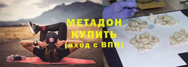твердый Остров