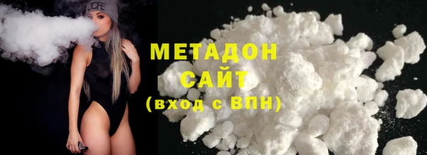 Альфа ПВП Няндома