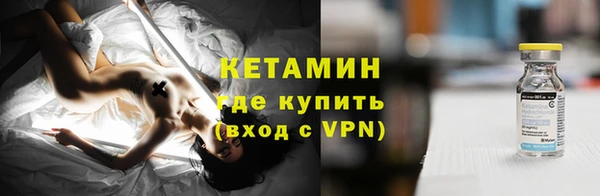 Альфа ПВП Няндома