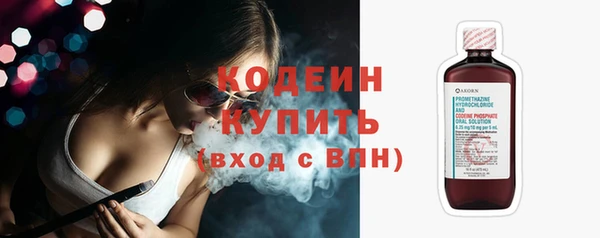 гидра Нягань