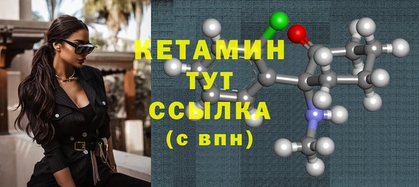 Альфа ПВП Няндома