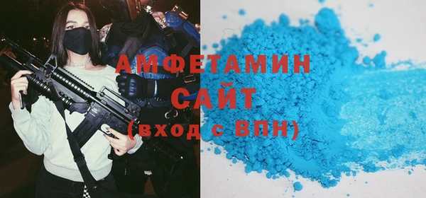 гидра Нягань
