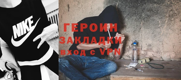 твердый Остров