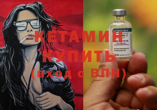 Альфа ПВП Няндома