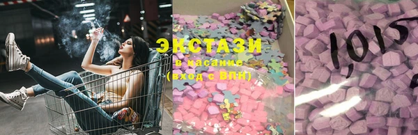 гидра Нягань