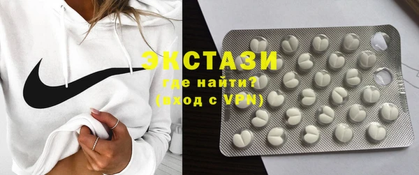 гидра Нягань