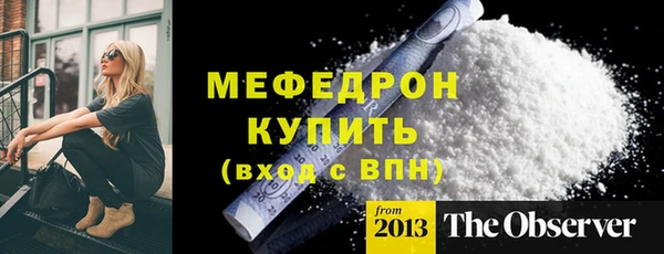 дживик Осташков