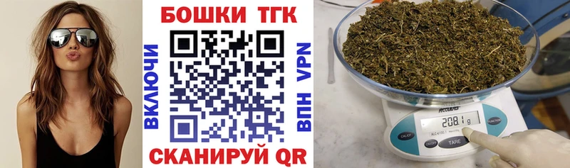 Каннабис ГИДРОПОН  Нариманов 